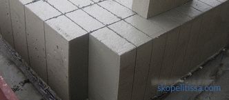 Quels blocs de mousse conviennent le mieux pour la construction des murs de la maison, lesquels choisir pour une maison à deux étages