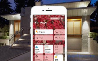 Apple smart home dans l'amélioration de l'habitat, fonctionnalités et systèmes de périphériques, produits compatibles