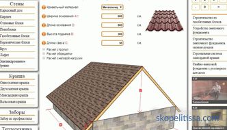 Comment calculer le toit de la maison, une calculatrice de toiture en ligne, le calcul du système de fermes d'un toit à pignon