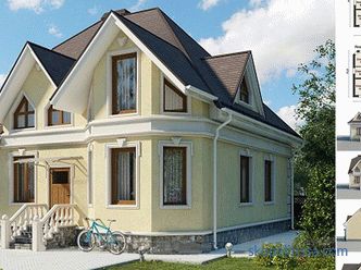 Projets de maisons et de chalets pour 2 familles avec différentes entrées, planification, prix de construction à Moscou